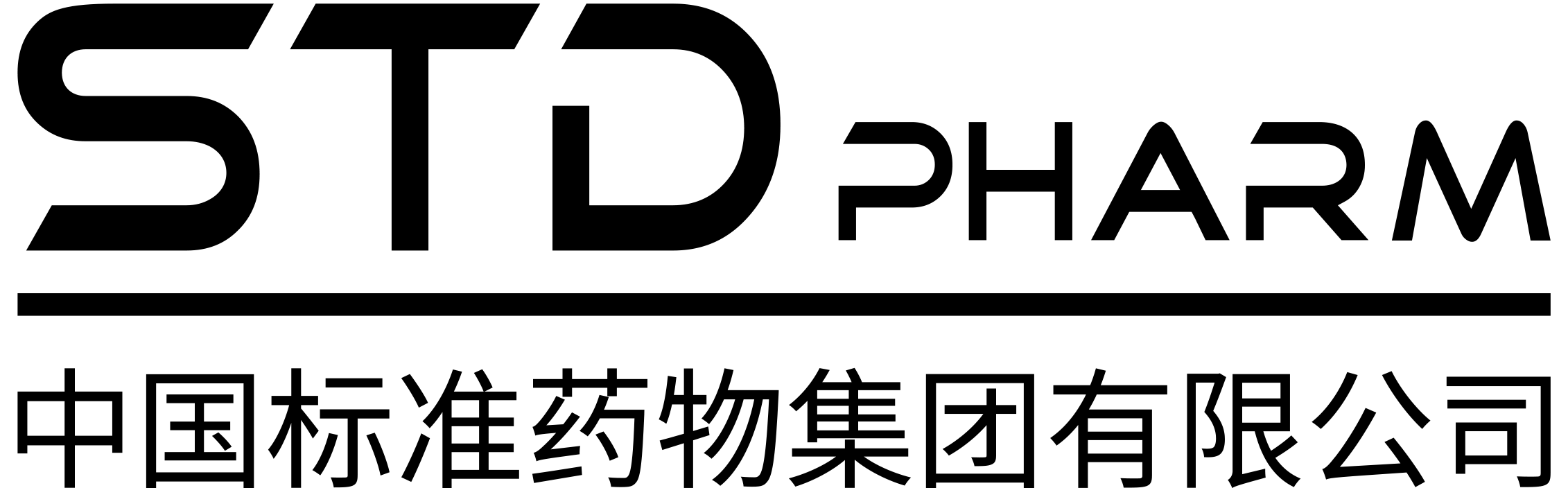 斯坦德药典标准物质研发（湖北）有限公司